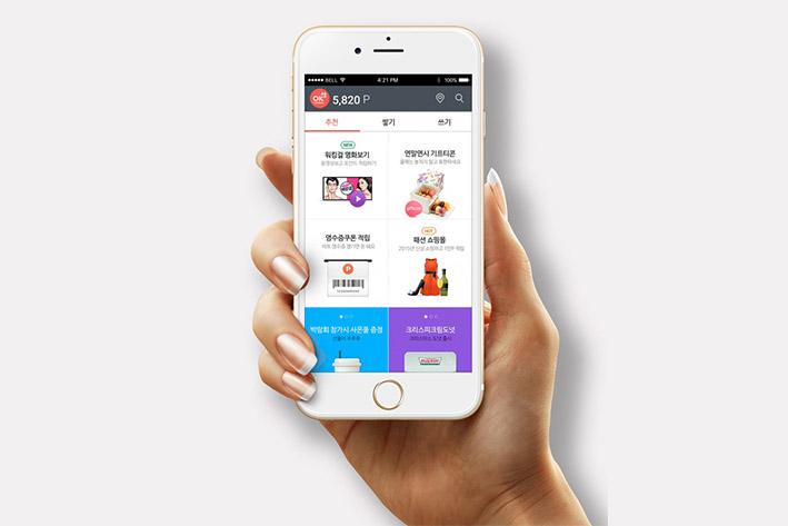 临猗企业开发建设微信小程序之后如何留住用户？