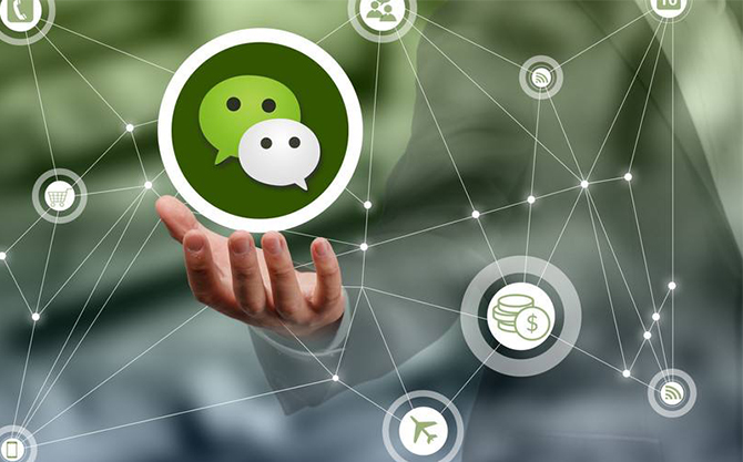 临猗浅析微信开发可以为企业带来的几个作用