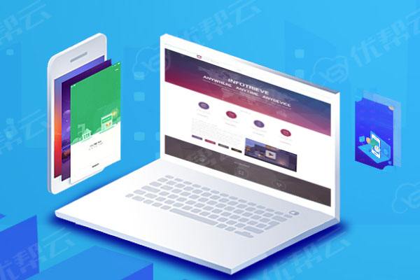 临猗分析企业在网页设计中需要注意的几个常见问题